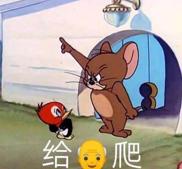 үʲô˼ үķ