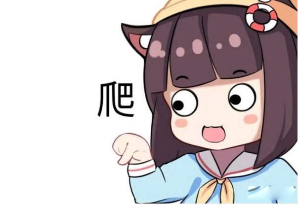 үʲô˼ үķ