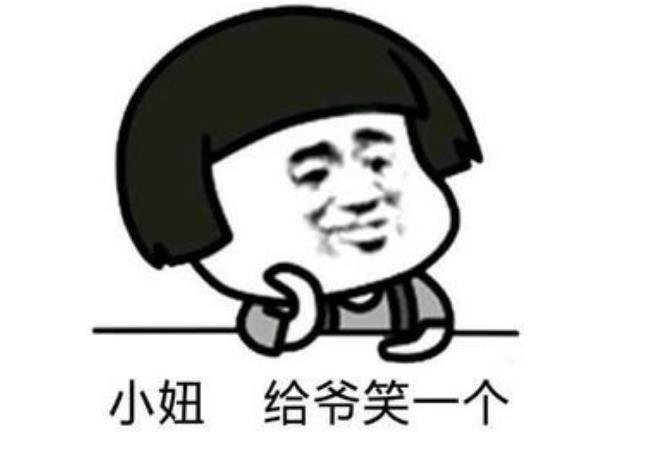 үʲô˼ үķ