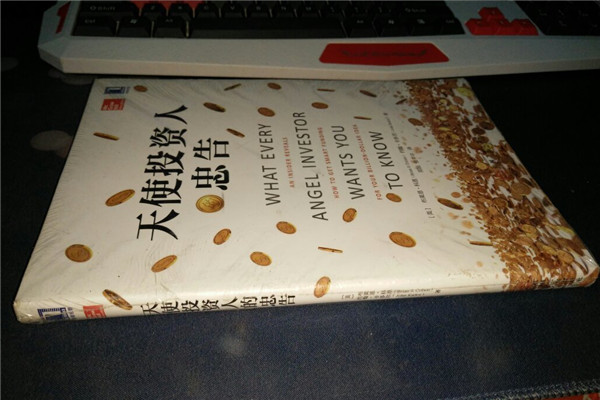 ٱƼа йЩõ鼮