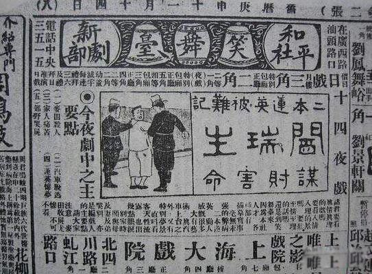 Ϊʲô永 Ӱյԭ;