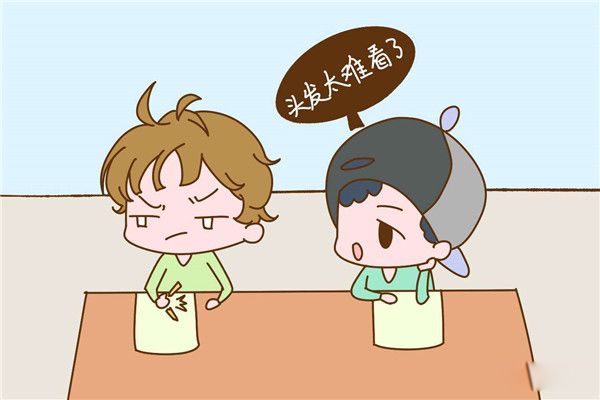 ̵ʮ ˼·һ