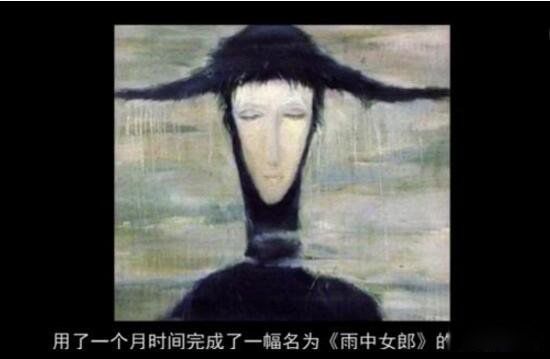 Ůɹ ʮֲŮ