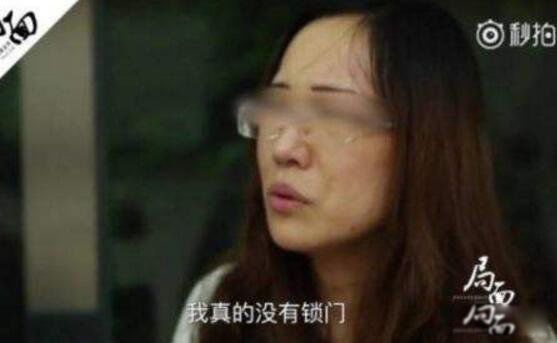Ϊξ 谸θʲôϸ˼