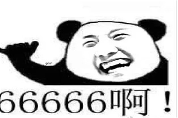 111111ʲô˼ 11111ʹó