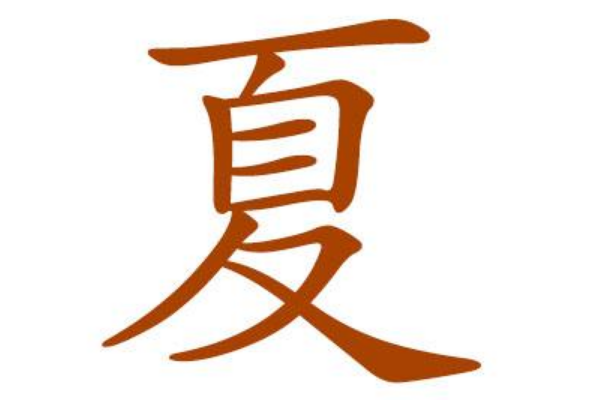 յԴ ԴԳ