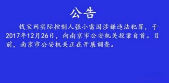Ǯô Ǯôʵʩթƭ