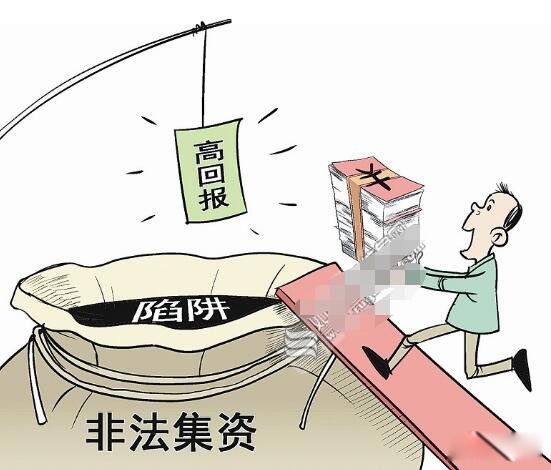 Ǯô Ǯôʵʩթƭ