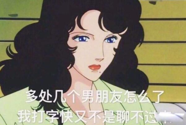 ̲Ůʲô˼ Ů̲һɶ