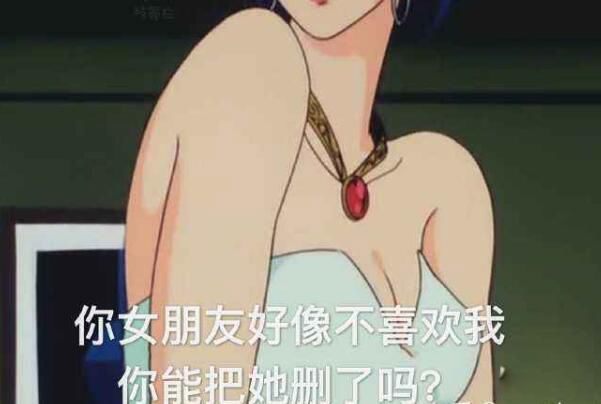 ̲Ůʲô˼ Ů̲һɶ