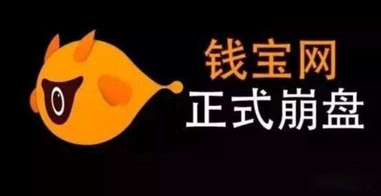 С׵ǮǸʲô Ǯ¼ʼĩ(ƭ)