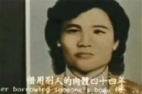 㻪ʬ¼ 1949㻪ʬ¼ʼĩ