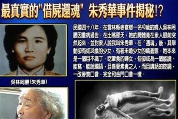 㻪ʬ¼ 1949㻪ʬ¼ʼĩ