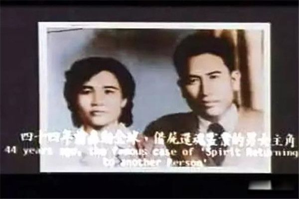 㻪ʬ¼ 1949㻪ʬ¼ʼĩ