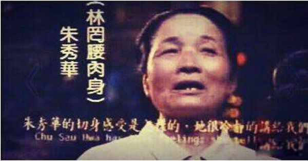 1949̨ʬ¼ 㻪ʬ(Ǽ)