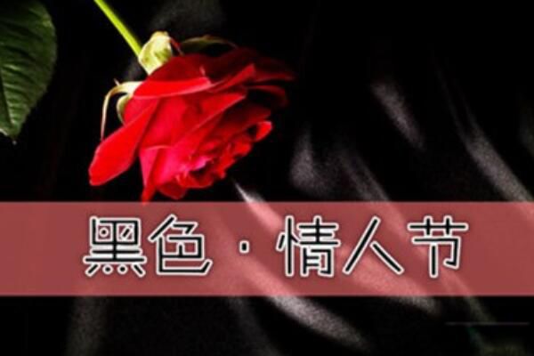 ��ɫ���˽��Ǽ��¼���? ��ɫ���˽ڵ������ͺ���