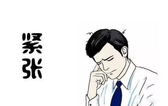 ʲôǽЧӦ ЧӦô˷?ԭ