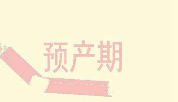 ԤǰĶ໹ǺĶ Ԥô׼ȷ򵥷