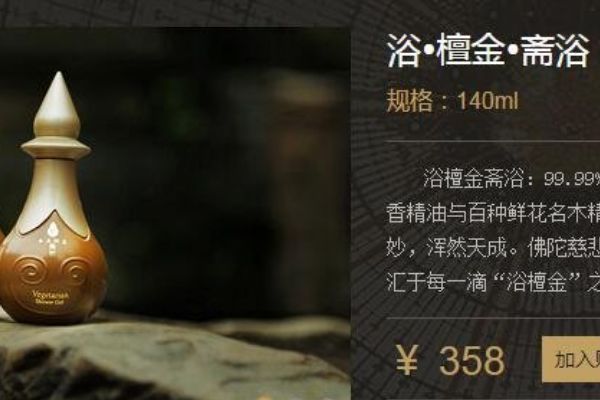 ԡ¶ʲôӶǮ ԡ̴ԡ¶۸