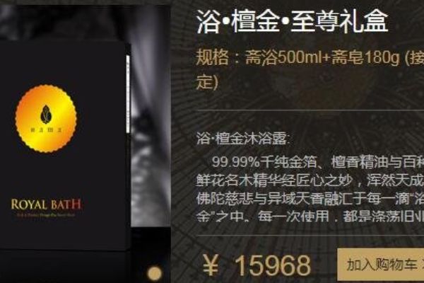 ԡ¶ʲôӶǮ ԡ̴ԡ¶۸