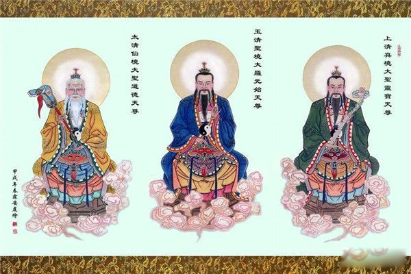 灵宝天尊是菩提祖师吗 灵宝天尊是道教中三清中的哪一位