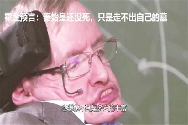 ˵ʼʻֻû߳ع ʼʻ?