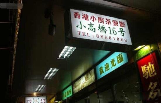 ½籱¼ ¼ô