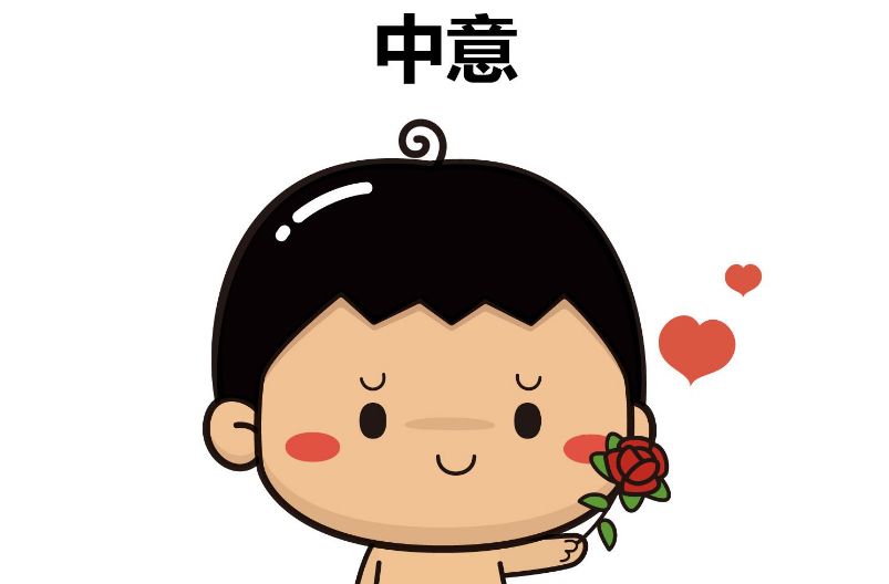 ˮ˼ʲô ˮ˼