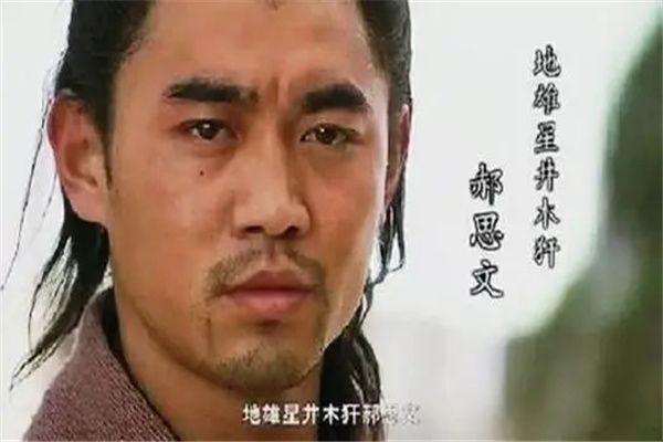 ˮ䰴ҵĺúǰʮ Ҽ