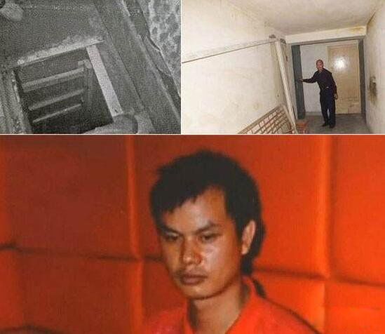 ūô 