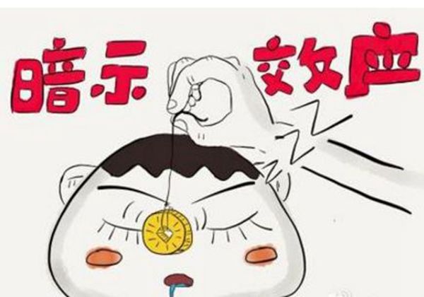 ʾЧӦָʲô ʾЧӦ,ָһ