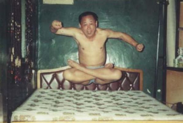 Ưħô? Ưʲô