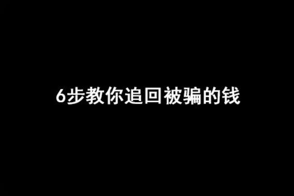 ׷رƭǮѷʽ թƭô׷رƭǮ