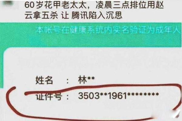 δϷʱ¹涨2023 δϷʱƶ