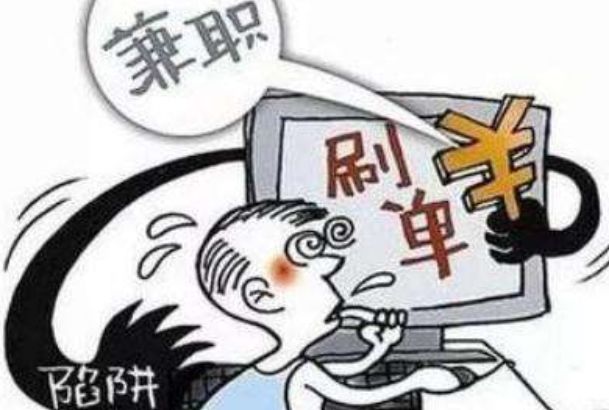 ׷رƭǮѷʽ թƭô׷رƭǮ
