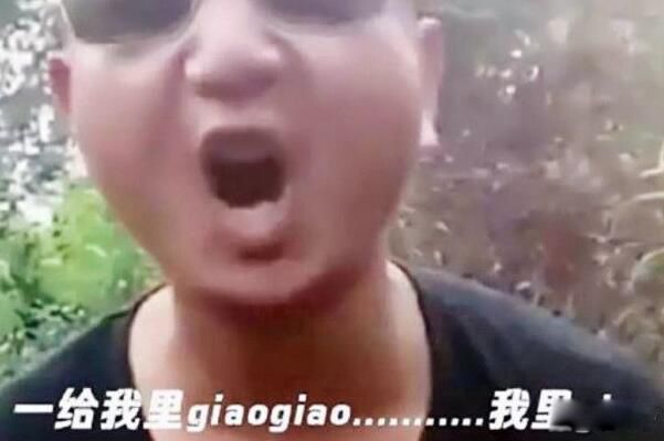 ʲôǿһgiaogiao giaogiaoЩ