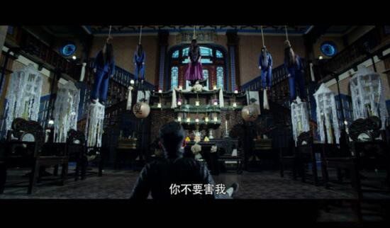 ����81����үΪʲô���� ����ү��ʬ�������?������û��