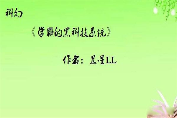 12ԷľС˵ С˵Ʒһһ