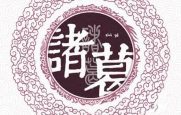 ϵԴ ϵڶ