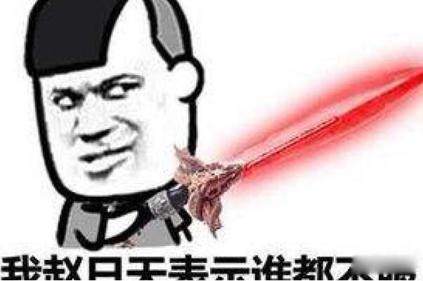ĲС˵Ľɫ ôô