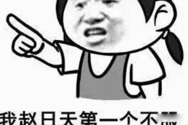 ĲС˵Ľɫ ôô
