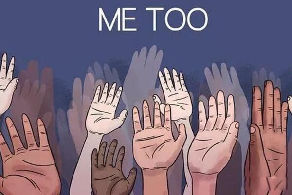 ʲôme too˶ metoo˶Դ˭