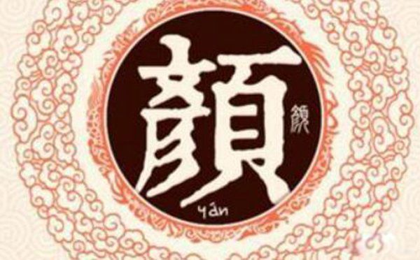 йϡкǰ д(Ԣ֮)