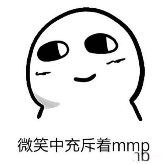 mmpʲô˼ еmmp̵