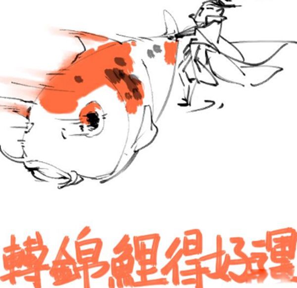 Ȧתʲô˼ ת,˾ߺ
