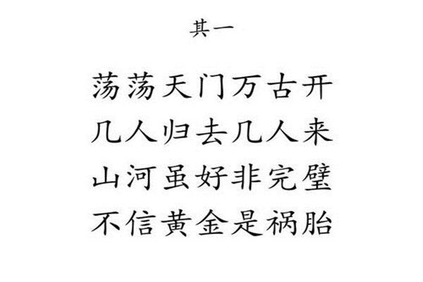 ӺʮԤ ѧһ㶼º