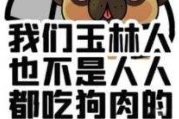 ʲôе йڸʡ˳