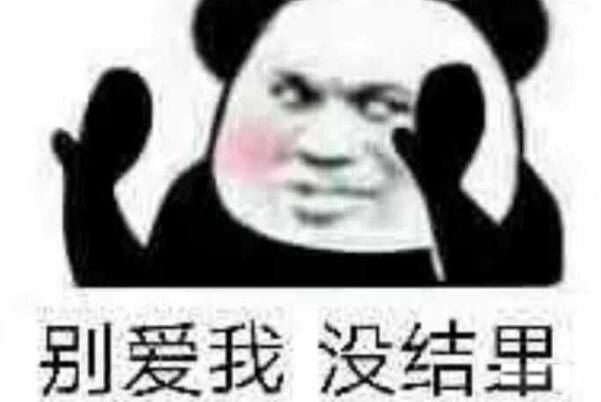 ҿʲôǸֱŮ ֱŮò¼