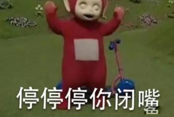 ҿʲôǸֱŮ ֱŮò¼