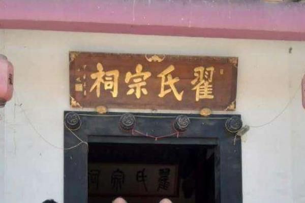 յԴʷ ж˿